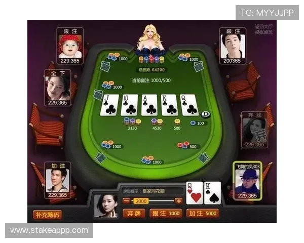 凤凰棋牌：畅享精彩纷呈的线上棋牌游戏体验